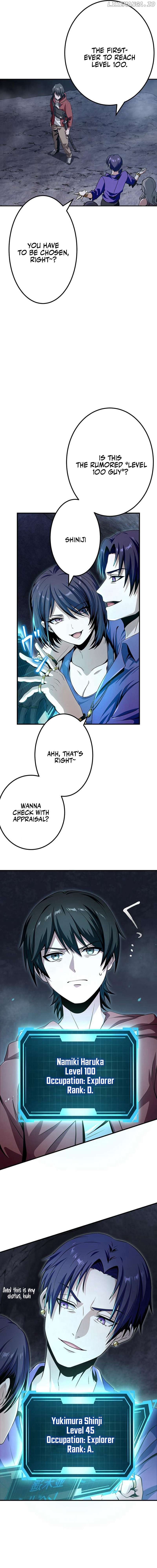 Leveling Up Fast with Divine Measurement Skills Chapter 1 - page 20