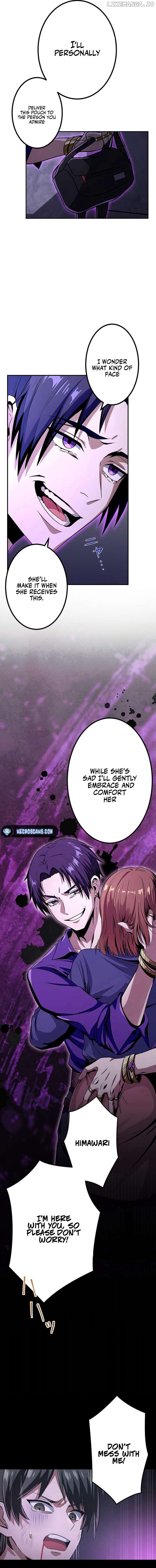 Leveling Up Fast with Divine Measurement Skills Chapter 1 - page 33