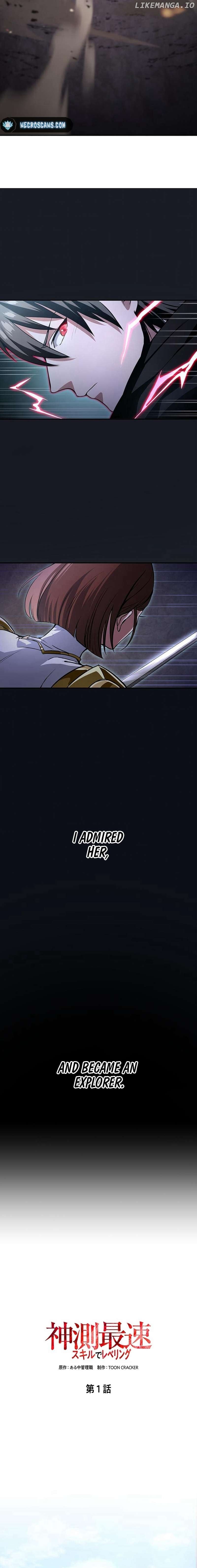 Leveling Up Fast with Divine Measurement Skills Chapter 1 - page 8