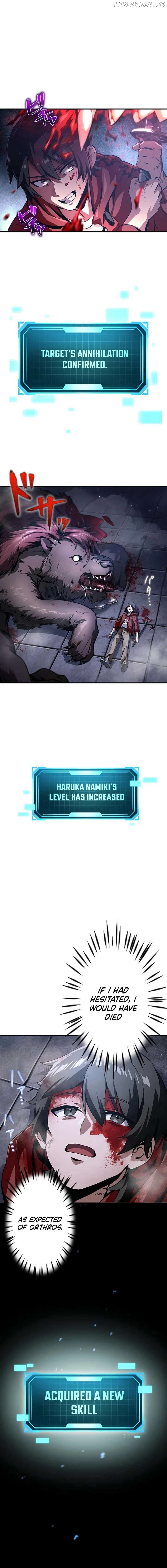 Leveling Up Fast with Divine Measurement Skills Chapter 2 - page 24