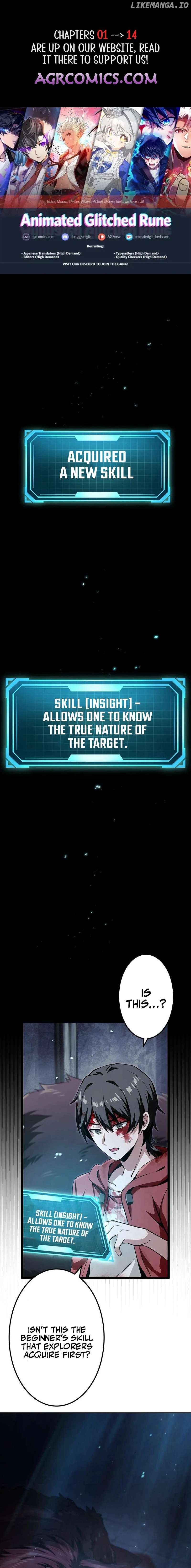 Leveling Up Fast with Divine Measurement Skills Chapter 3 - page 1