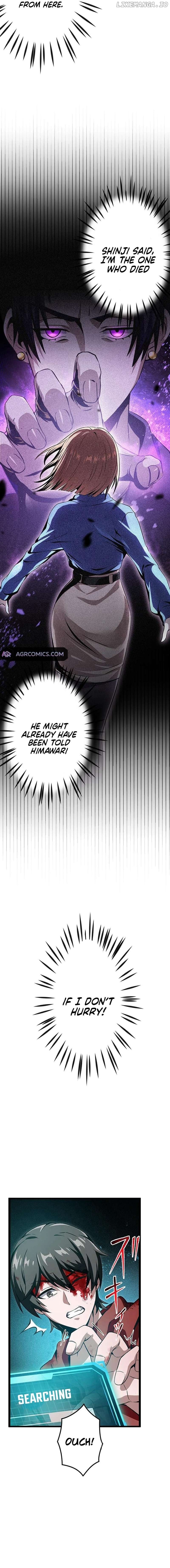 Leveling Up Fast with Divine Measurement Skills Chapter 3 - page 3