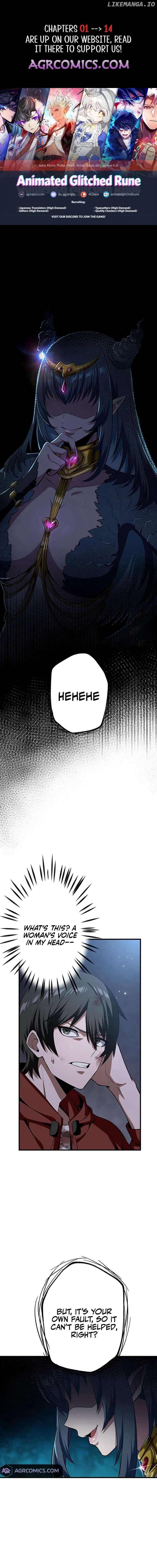 Leveling Up Fast with Divine Measurement Skills Chapter 4 - page 1