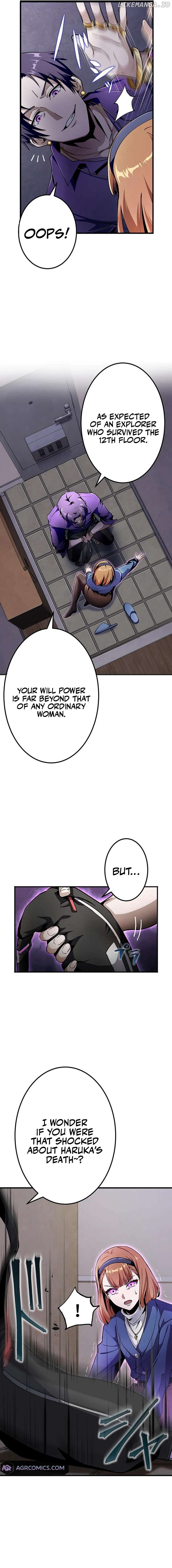 Leveling Up Fast with Divine Measurement Skills Chapter 5 - page 3