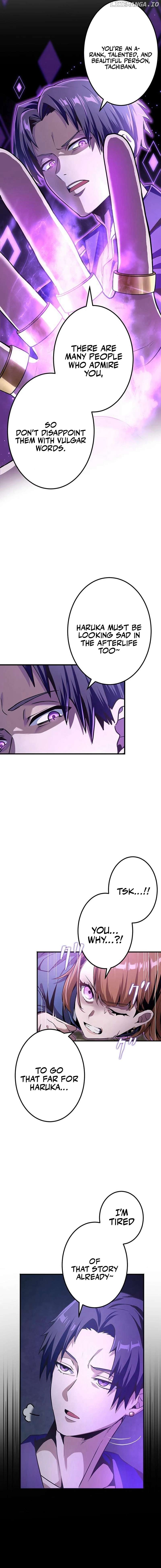 Leveling Up Fast with Divine Measurement Skills Chapter 5 - page 9