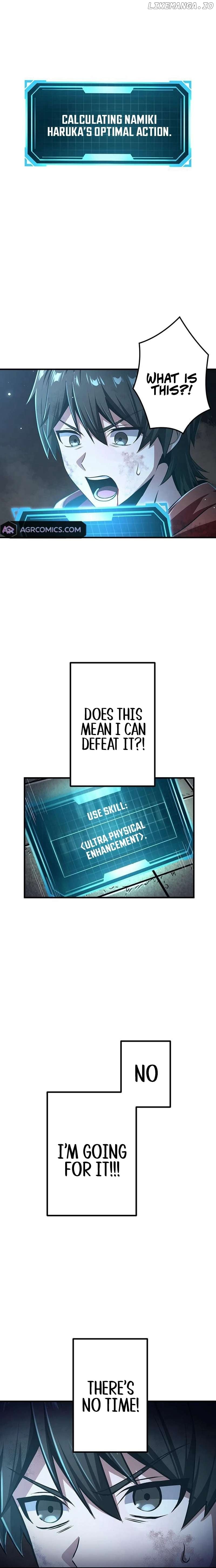 Leveling Up Fast with Divine Measurement Skills Chapter 7 - page 13