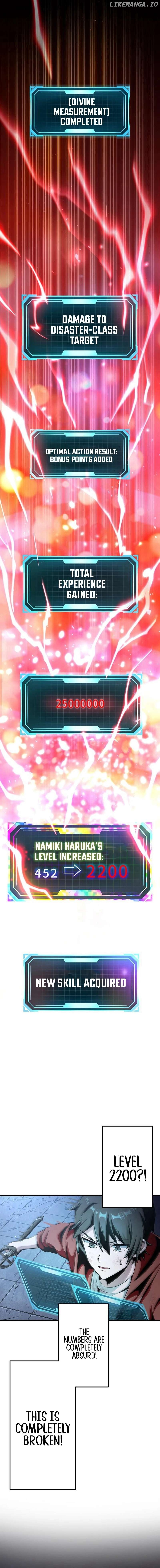 Leveling Up Fast with Divine Measurement Skills Chapter 7 - page 3