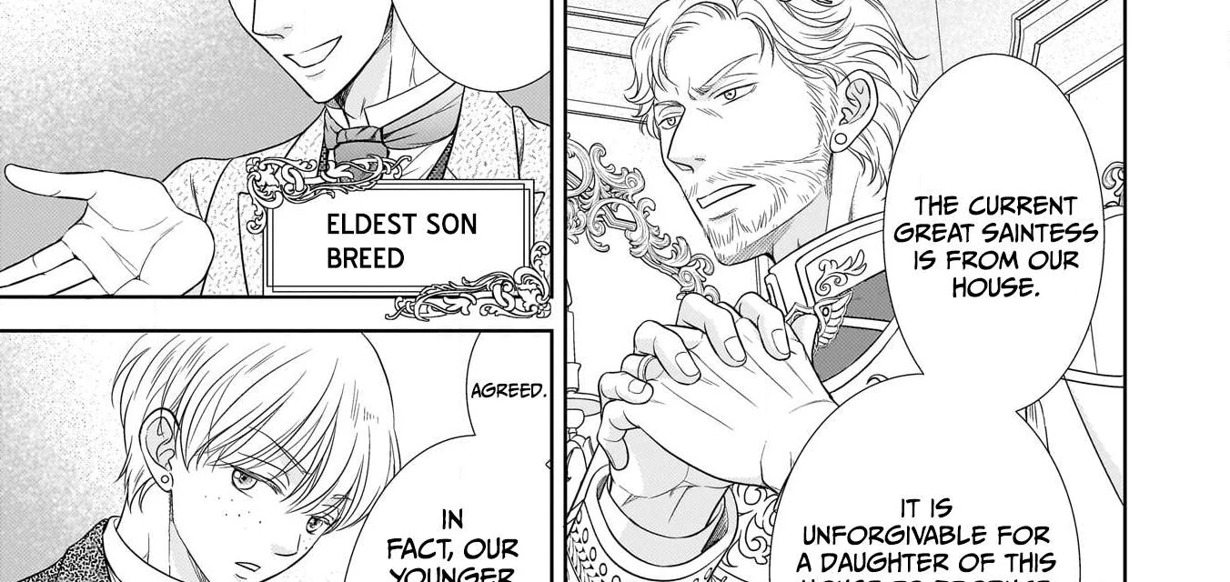 Hametsu no Seijo wa Unmei no Otto no Dekiai kara Nogaretai Chapter 1 - page 50