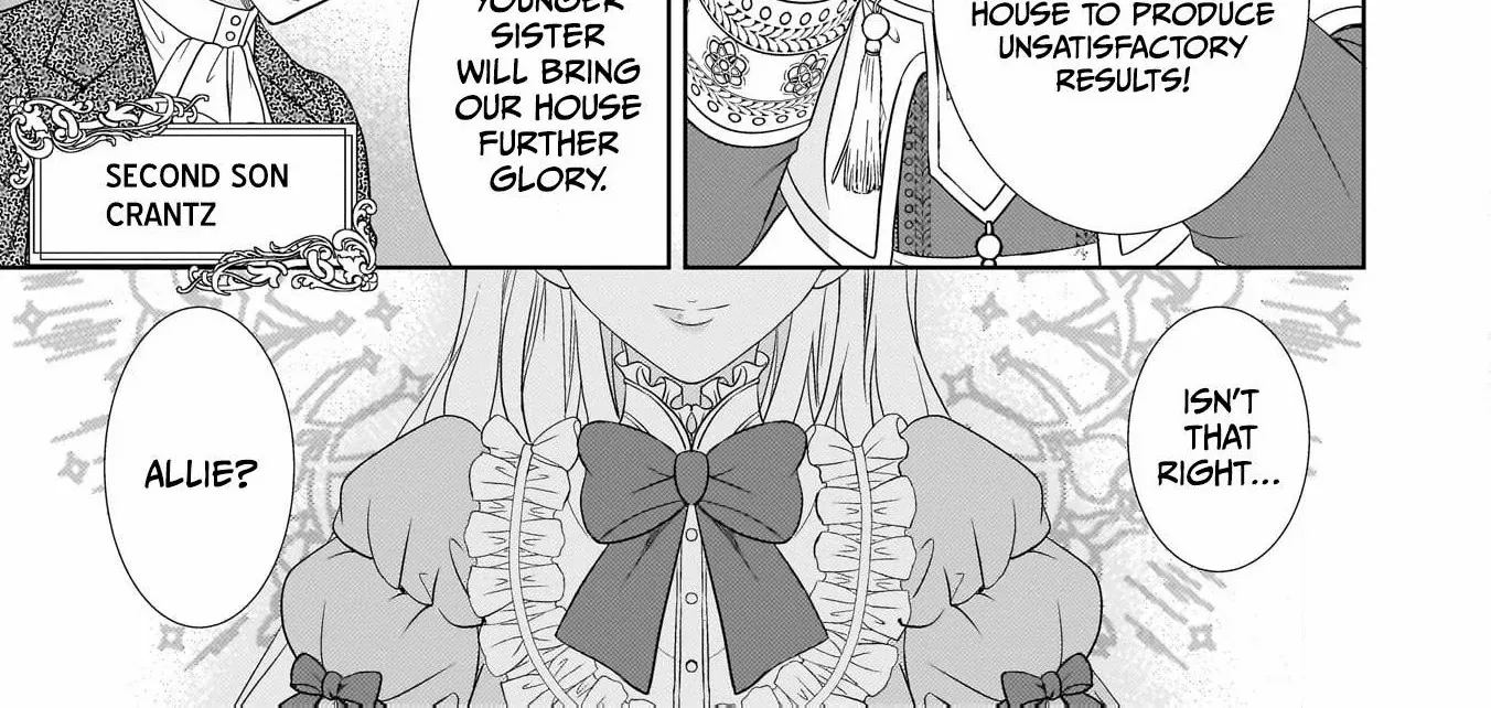 Hametsu no Seijo wa Unmei no Otto no Dekiai kara Nogaretai Chapter 1 - page 51