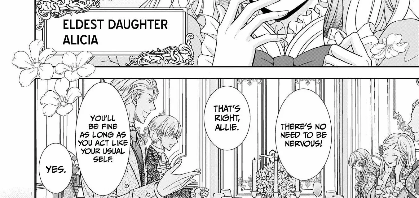 Hametsu no Seijo wa Unmei no Otto no Dekiai kara Nogaretai Chapter 1 - page 53