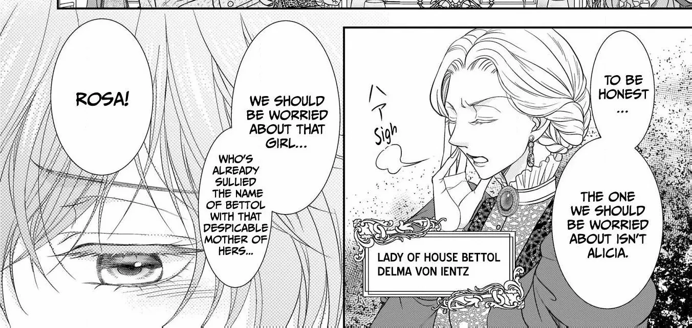 Hametsu no Seijo wa Unmei no Otto no Dekiai kara Nogaretai Chapter 1 - page 54