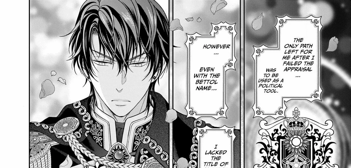 Hametsu no Seijo wa Unmei no Otto no Dekiai kara Nogaretai Chapter 1 - page 64