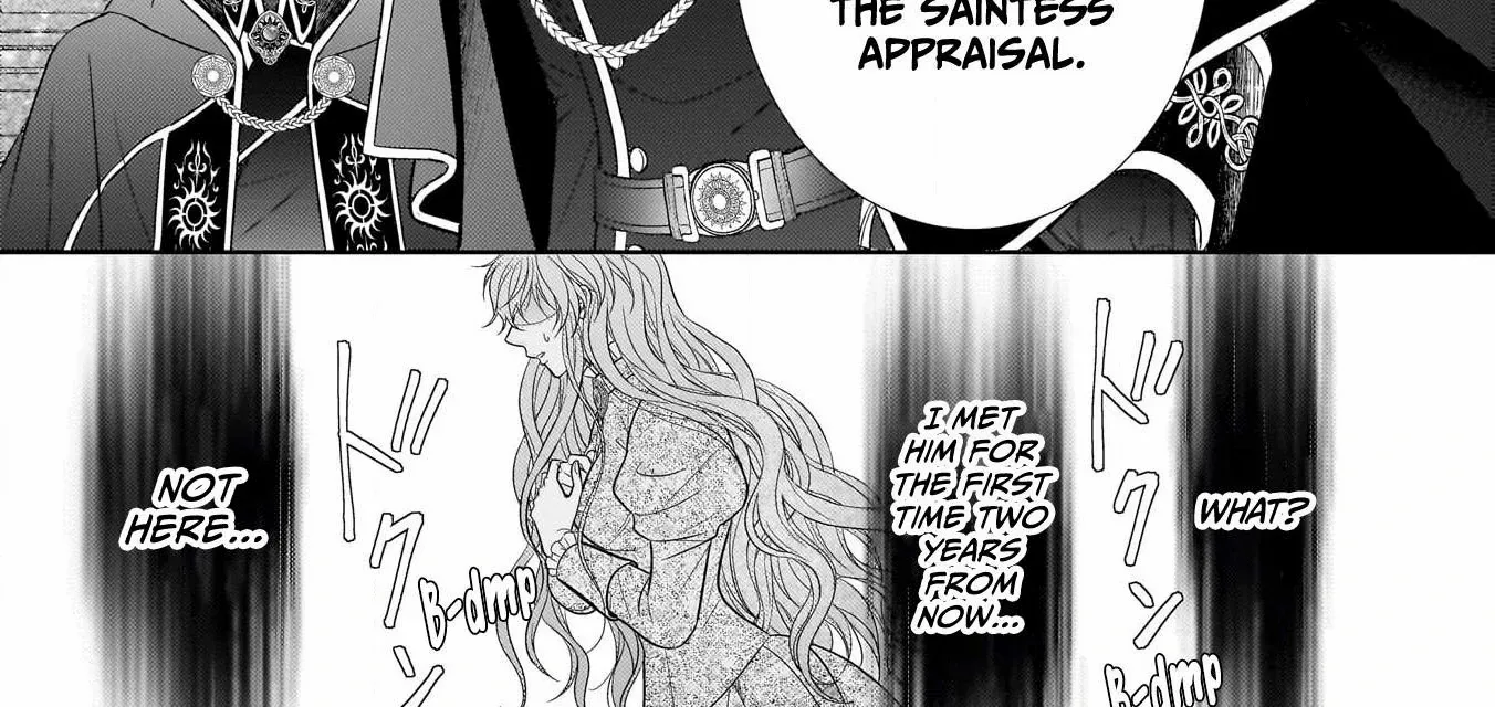 Hametsu no Seijo wa Unmei no Otto no Dekiai kara Nogaretai Chapter 2 - page 11