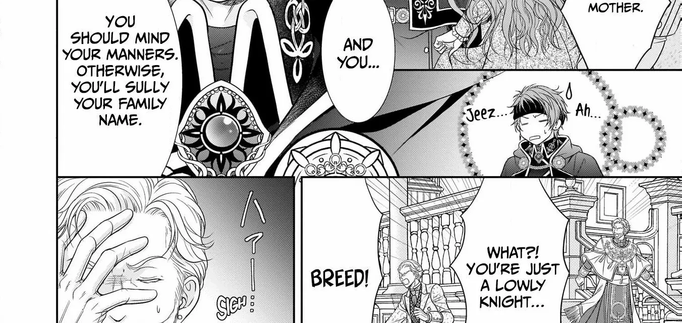 Hametsu no Seijo wa Unmei no Otto no Dekiai kara Nogaretai Chapter 2 - page 23