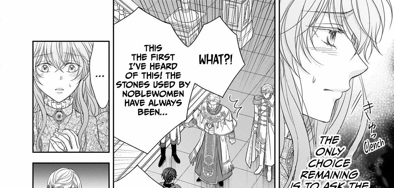 Hametsu no Seijo wa Unmei no Otto no Dekiai kara Nogaretai Chapter 2 - page 40