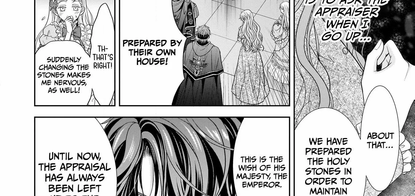 Hametsu no Seijo wa Unmei no Otto no Dekiai kara Nogaretai Chapter 2 - page 41