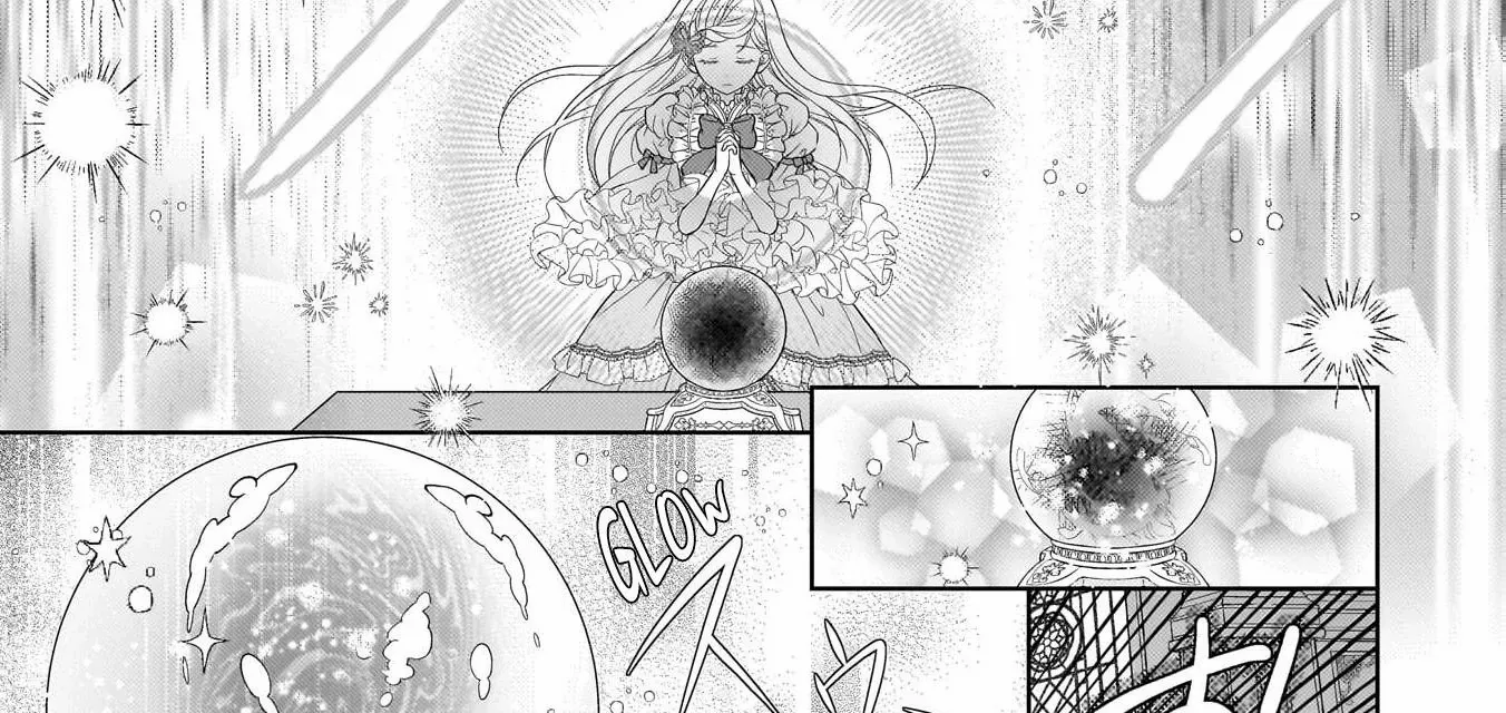 Hametsu no Seijo wa Unmei no Otto no Dekiai kara Nogaretai Chapter 2 - page 50