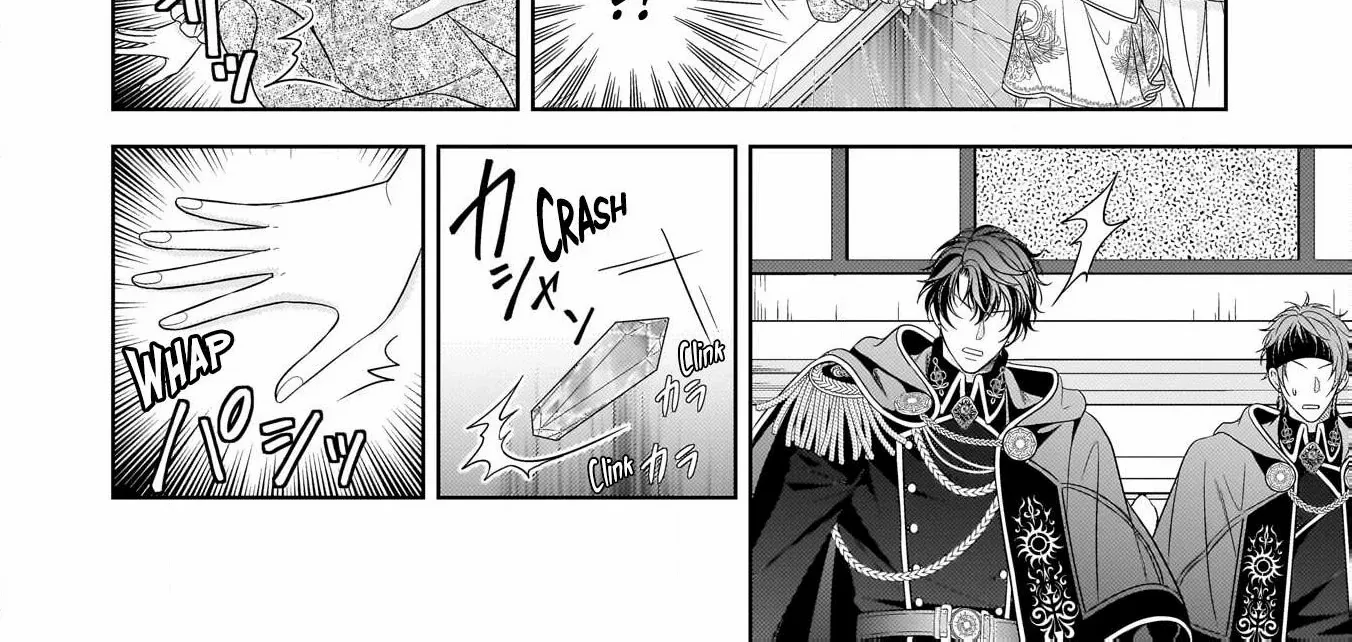 Hametsu no Seijo wa Unmei no Otto no Dekiai kara Nogaretai Chapter 2 - page 54