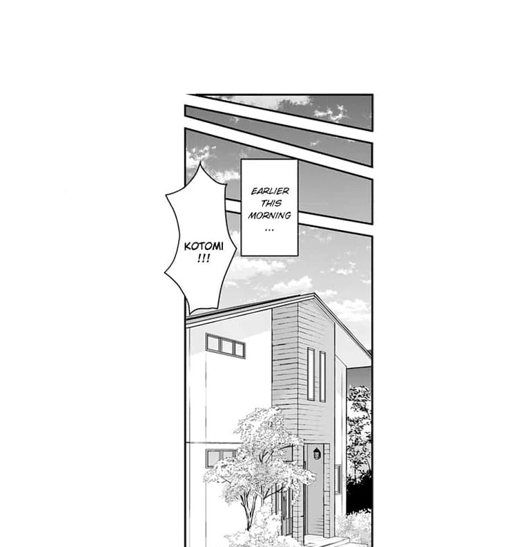 Mama, Yamemasu~ Yomei Ichi-Nen no Ketsudan~ Chapter 1 - page 10