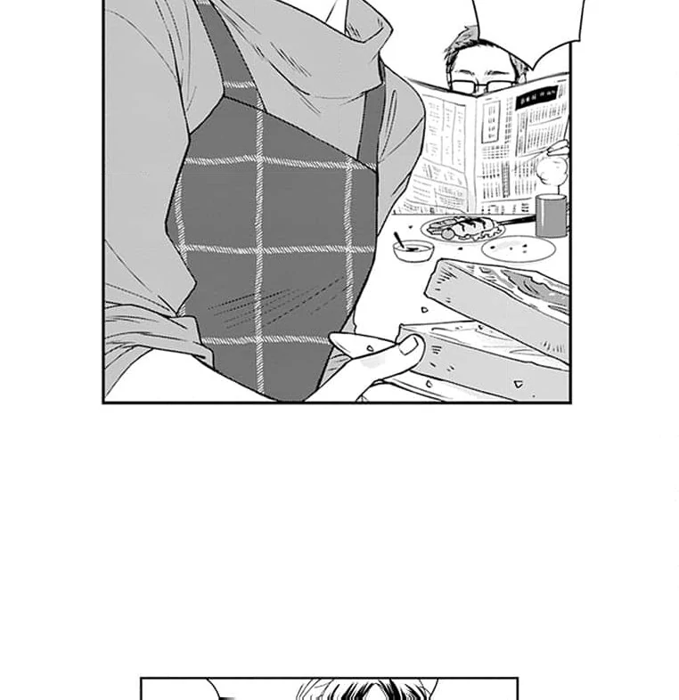 Mama, Yamemasu~ Yomei Ichi-Nen no Ketsudan~ Chapter 1 - page 12
