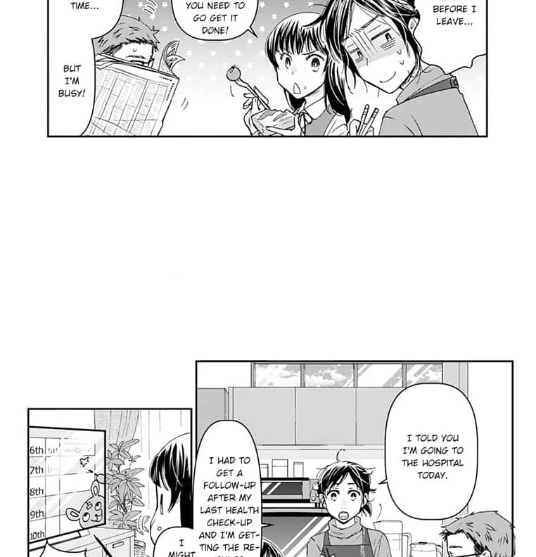 Mama, Yamemasu~ Yomei Ichi-Nen no Ketsudan~ Chapter 1 - page 17