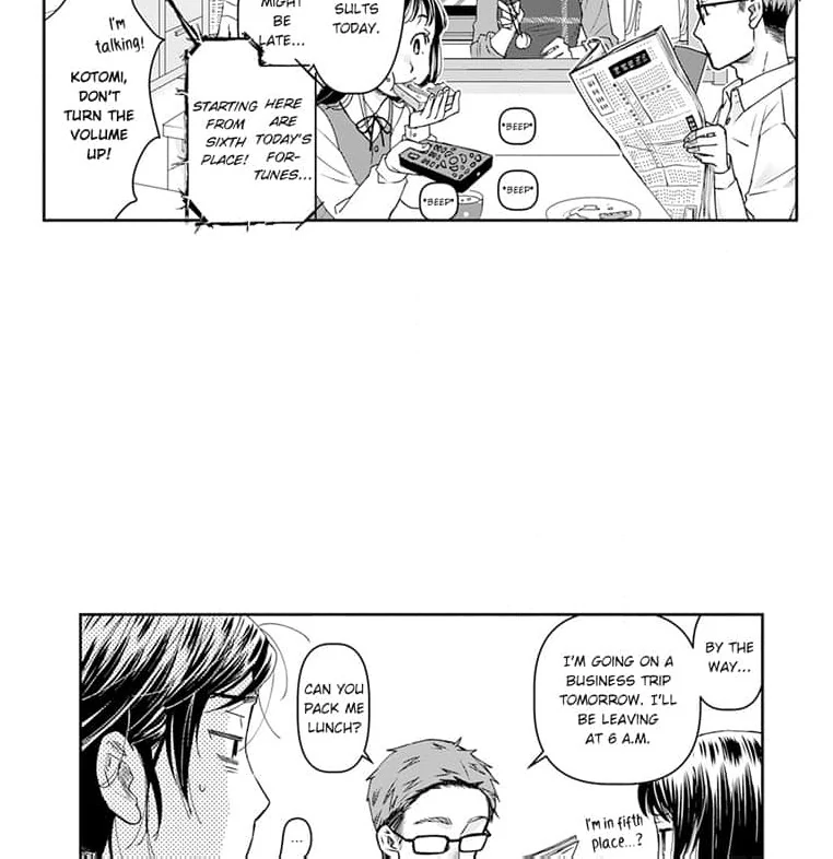 Mama, Yamemasu~ Yomei Ichi-Nen no Ketsudan~ Chapter 1 - page 18