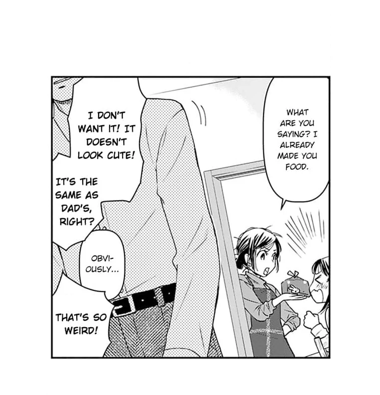 Mama, Yamemasu~ Yomei Ichi-Nen no Ketsudan~ Chapter 1 - page 22