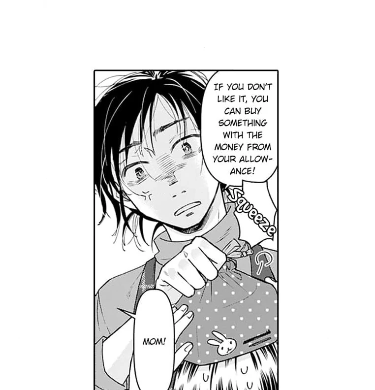 Mama, Yamemasu~ Yomei Ichi-Nen no Ketsudan~ Chapter 1 - page 23