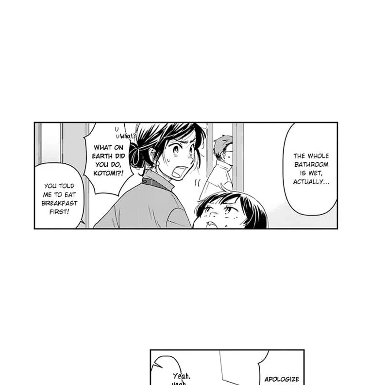 Mama, Yamemasu~ Yomei Ichi-Nen no Ketsudan~ Chapter 1 - page 25