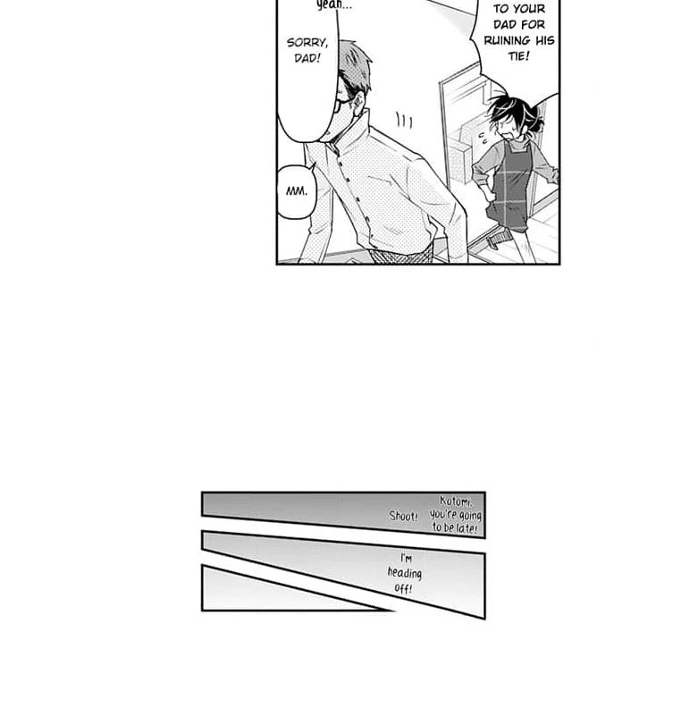 Mama, Yamemasu~ Yomei Ichi-Nen no Ketsudan~ Chapter 1 - page 26