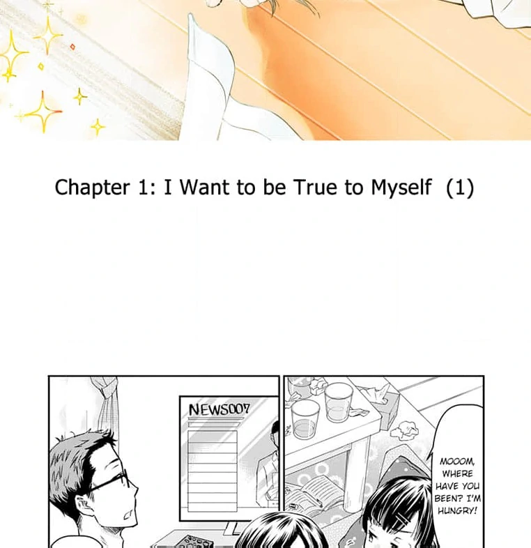 Mama, Yamemasu~ Yomei Ichi-Nen no Ketsudan~ Chapter 1 - page 3