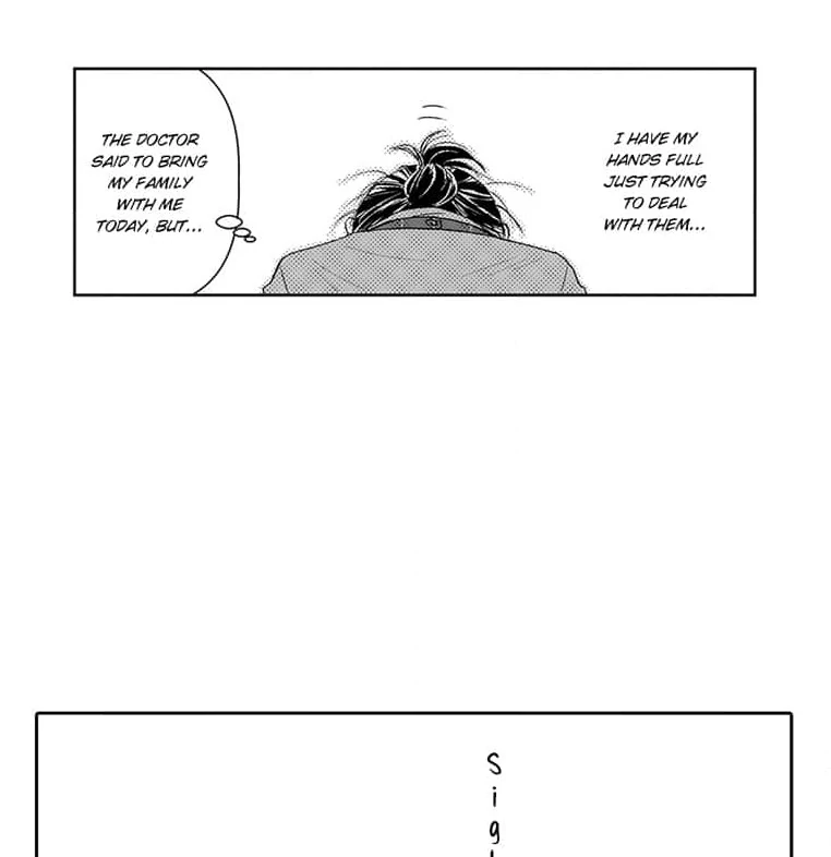 Mama, Yamemasu~ Yomei Ichi-Nen no Ketsudan~ Chapter 1 - page 30