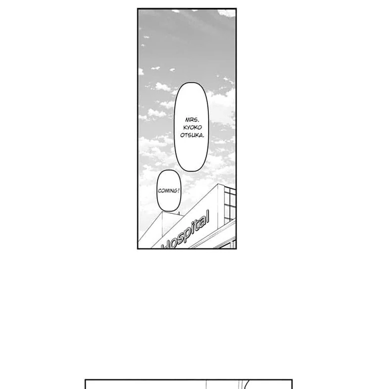 Mama, Yamemasu~ Yomei Ichi-Nen no Ketsudan~ Chapter 1 - page 33