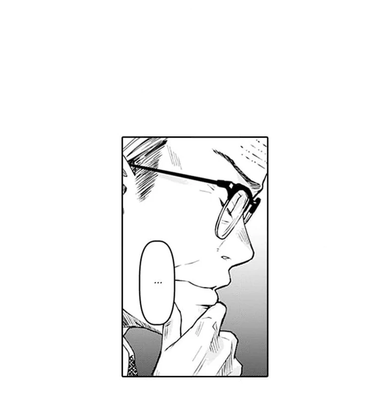Mama, Yamemasu~ Yomei Ichi-Nen no Ketsudan~ Chapter 1 - page 36