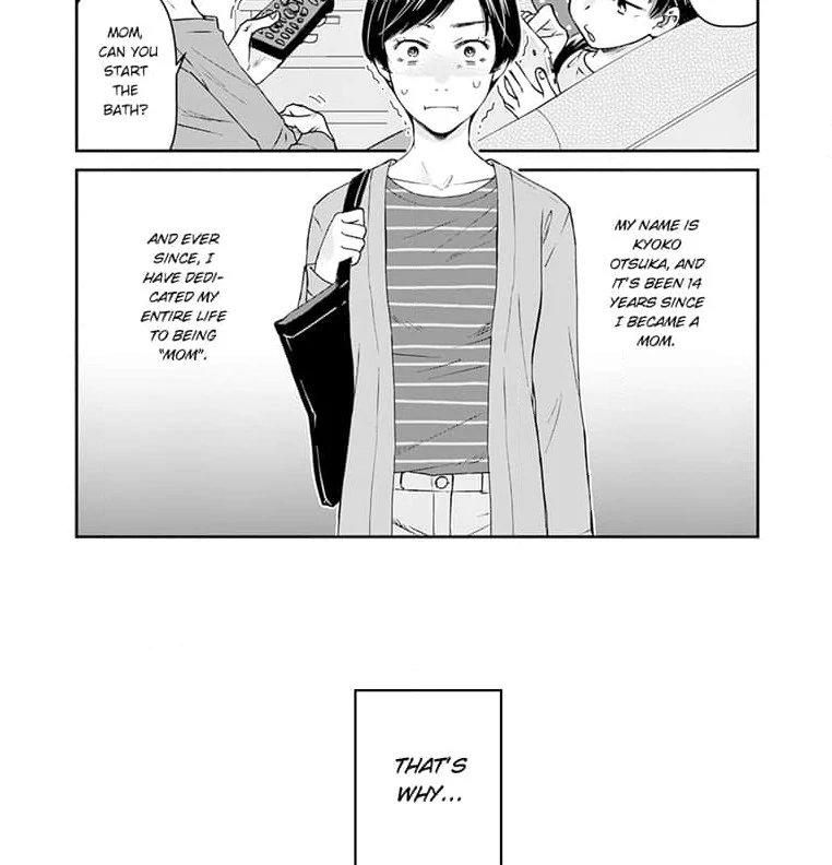 Mama, Yamemasu~ Yomei Ichi-Nen no Ketsudan~ Chapter 1 - page 4