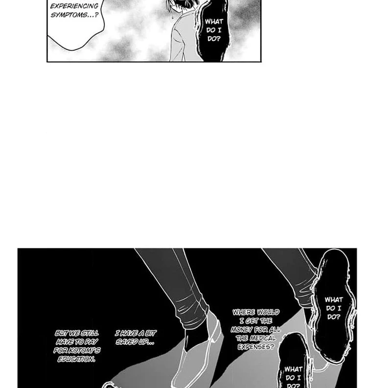 Mama, Yamemasu~ Yomei Ichi-Nen no Ketsudan~ Chapter 1 - page 44