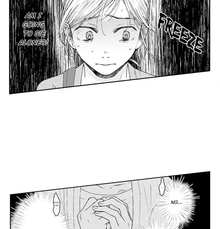 Mama, Yamemasu~ Yomei Ichi-Nen no Ketsudan~ Chapter 1 - page 47