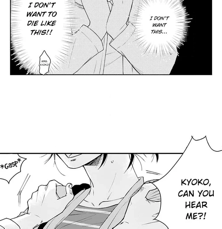 Mama, Yamemasu~ Yomei Ichi-Nen no Ketsudan~ Chapter 1 - page 48