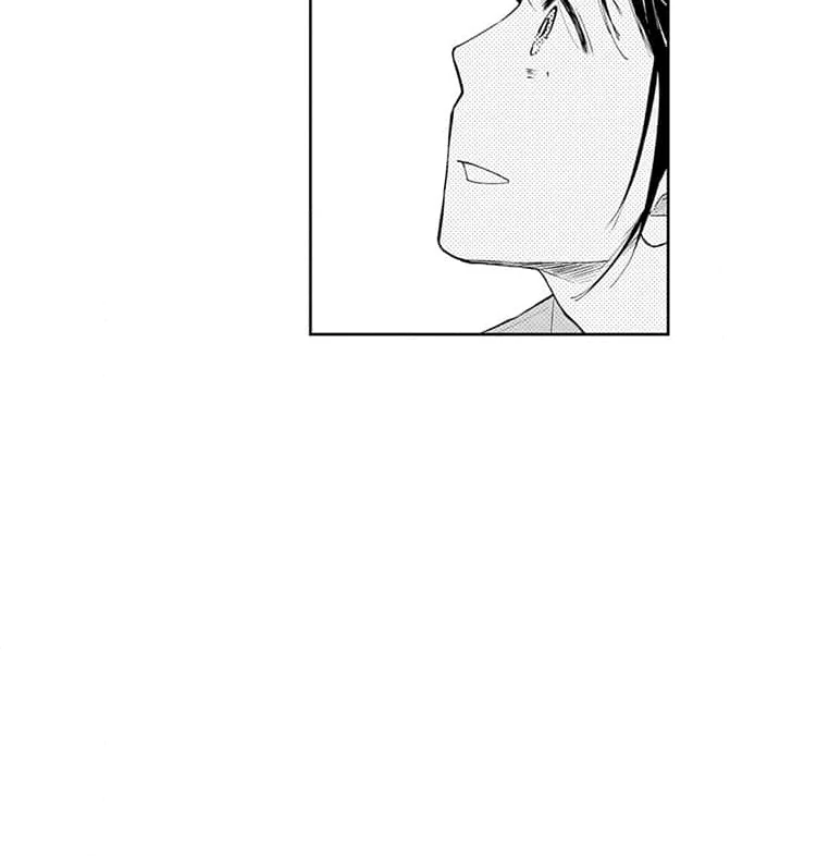 Mama, Yamemasu~ Yomei Ichi-Nen no Ketsudan~ Chapter 1 - page 54