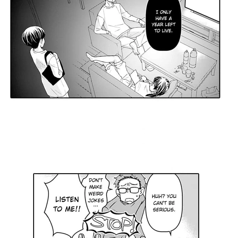 Mama, Yamemasu~ Yomei Ichi-Nen no Ketsudan~ Chapter 1 - page 6