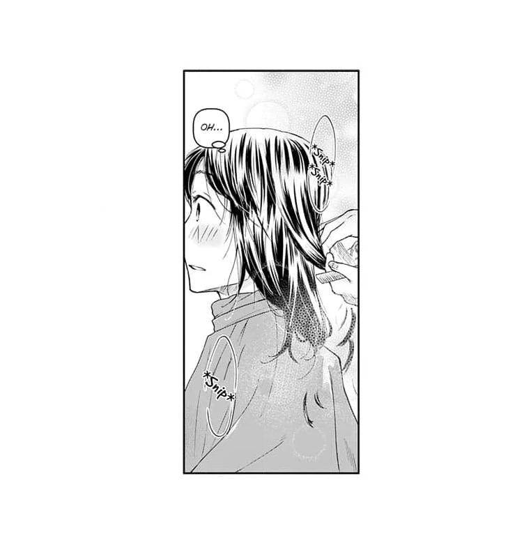 Mama, Yamemasu~ Yomei Ichi-Nen no Ketsudan~ Chapter 2 - page 16