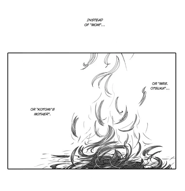 Mama, Yamemasu~ Yomei Ichi-Nen no Ketsudan~ Chapter 2 - page 18