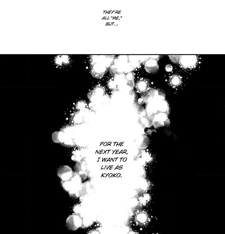 Mama, Yamemasu~ Yomei Ichi-Nen no Ketsudan~ Chapter 2 - page 19