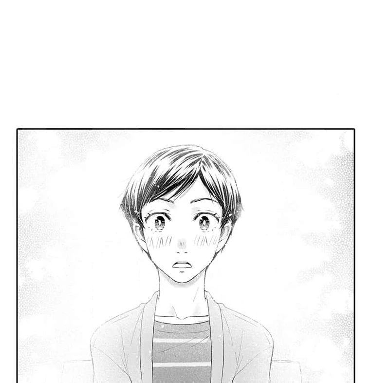Mama, Yamemasu~ Yomei Ichi-Nen no Ketsudan~ Chapter 2 - page 21