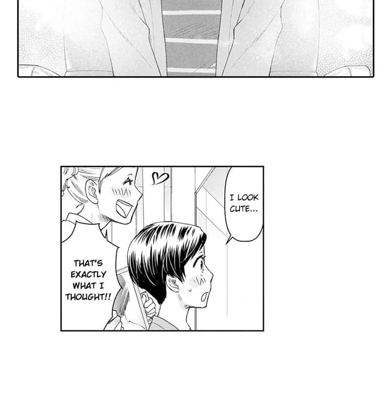 Mama, Yamemasu~ Yomei Ichi-Nen no Ketsudan~ Chapter 2 - page 22