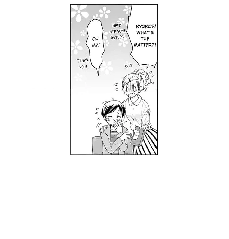 Mama, Yamemasu~ Yomei Ichi-Nen no Ketsudan~ Chapter 2 - page 25