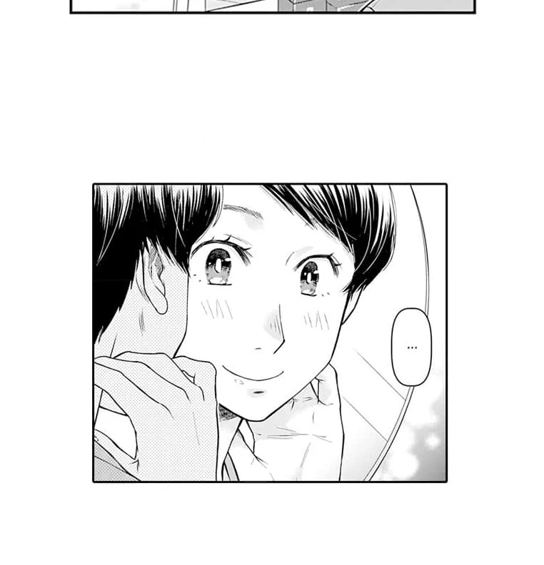 Mama, Yamemasu~ Yomei Ichi-Nen no Ketsudan~ Chapter 2 - page 29