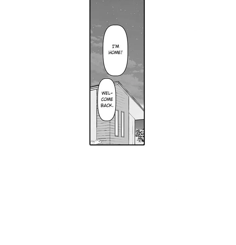 Mama, Yamemasu~ Yomei Ichi-Nen no Ketsudan~ Chapter 2 - page 32