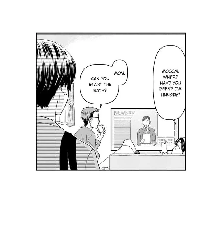 Mama, Yamemasu~ Yomei Ichi-Nen no Ketsudan~ Chapter 2 - page 33