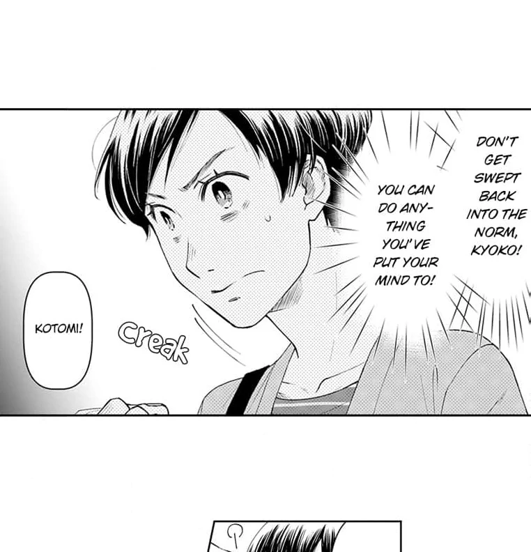 Mama, Yamemasu~ Yomei Ichi-Nen no Ketsudan~ Chapter 2 - page 38
